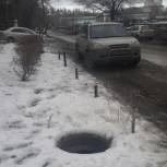 Мастрюков: Открытые люки не должны угрожать здоровью людей