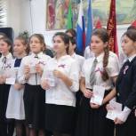 День Конституции в Кизляре отмечен вручением паспортов
