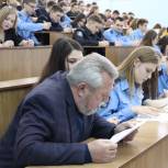 Курская область присоединилась к акции «Тест по истории Отечества»