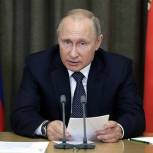 Глава государства указал на необходимость работы над снижением ипотечной ставки