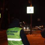 Омские единороссы проверили на безопасность пешеходные переходы возле школ