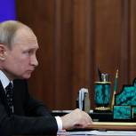 Фонд поддержки моногородов будет получать по 5,5 млрд рублей в ближайшие три года — Путин
