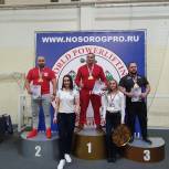 "Единороссы" помогли сызранским  спортсменам попасть на Кубок мира по пауэрлифтингу