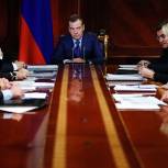 Медведев подписал постановление о создании территории опережающего развития в Тулуне