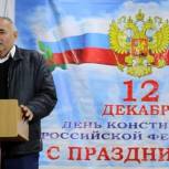 Партийцы Кайтагского района отметили День Конституции Российской Федерации