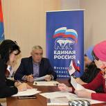 В общественной приёмной балашихинского отделения партии «Единая Россия» прошла встреча с жителями