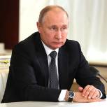 Путин подписал закон о введении с 2020 года в России электронных трудовых книжек