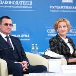 Виктор Бабурин принимает участие в заседании Совета законодателей России 