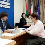 Максим Афанасьев провел прием в местной общественной приемной «Единой России»