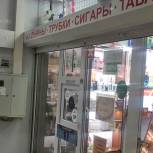 В Башкортостане стартовал мониторинг по местам продажи снюса