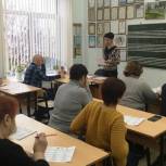 Ульяновский район присоединился к проведению теста по истории Отечества