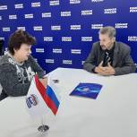 В рамках партийного проекта «Новая школа» в Сергиевом Посаде прошел тематический прием граждан