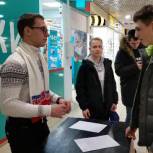 Молодогвардейцы собрали 500 подписей за возвращение здания Балаковского ТЮЗа в муниципальную собственность