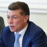 Топилин: Почти все мероприятия нацпроекта «Демография» выполнены по плану в 2019 году