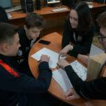 Койгородские единороссы провели краеведческую игру