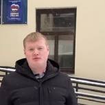 Координатор партпроекта Дмитрий Чукреев обратился к предпринимателям (ВИДЕО)