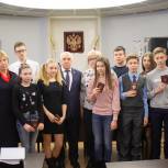 Юным гражданам Кировского района вручили паспорта