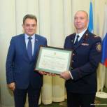 Валерий Лидин поблагодарил сотрудников МЧС за работу