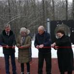 В Чебоксарском районе состоялось торжественное открытие спортивной площадки для сдачи норм ГТО