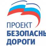 Состоялось заседание по итогам мониторинга деятельности автошкол