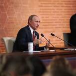 Президент: Россияне должны почувствовать изменения к лучшему в первичном звене здравоохранения