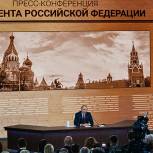 Путин считает решение WADA несправедливым, не соответствующим здравому смыслу и праву