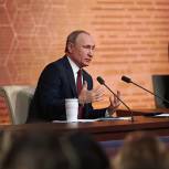 Президент: Россияне должны почувствовать изменения к лучшему в первичном звене здравоохранения