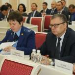 Прекращены полномочия органов местного самоуправления на государственную регистрацию актов гражданского состояния