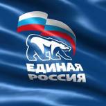 «Единая Россия» уделяет особое внимание обеспечению жильем детей-сирот