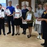 Единороссы поздравили талантливых детей района Перово 