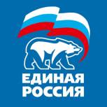 В общественной приемной «Единой России» стартуют тематические приемы по медиации