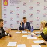 Воскресенские партийцы провели заседание местного политсовета