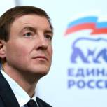 Турчак: Действующая Конституция позволила России встать на путь стабильного развития