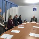 Партийцы Надыма подвели итоги уходящего года