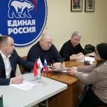 Луховицкое отделение «Единой России» поможет многодетной семье заменить батареи в квартире
