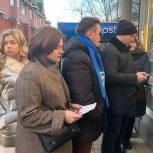 Партийцы Долгопрудного провели рейд по предотвращению продаж снюса детям