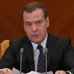 Медведев продлил эксперимент tax free на год