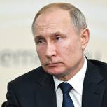Интернетом необходимо обеспечить даже малые села – Путин