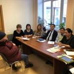 Cахалинским семьям рассказали, как решить жилищные и социальные вопросы