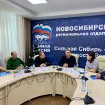 «Народный контроль» подвел итоги работы 