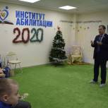 Рустем Ахмадинуров поздравил маленьких пациентов абилитационного центра Уфы