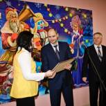 Денис Паслер: «В Оренбургской области открылись 19 новых детских садов»