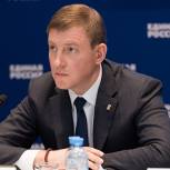  Андрей Турчак: «Единая Россия» направила предложения и инициативы в соцсфере для Послания Президента»