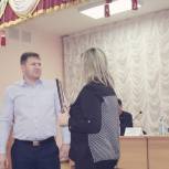 Состав политсовета обновился