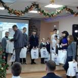 В Богородске чествовали талантливых детей с ограниченными возможностями здоровья
