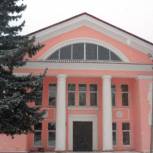 В таловском поселке отремонтировали Дом культуры