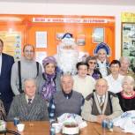 Праздник для холмских ветеранов