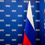 В «Единой России» просят Минздрав создать профессиональный центр лечения муковисцидоза