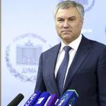 Володин предложил изменить методику расчета средней зарплаты врачей