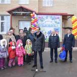 В Канаше состоялось торжественное открытие нового детского сада «Василек» на 240 мест